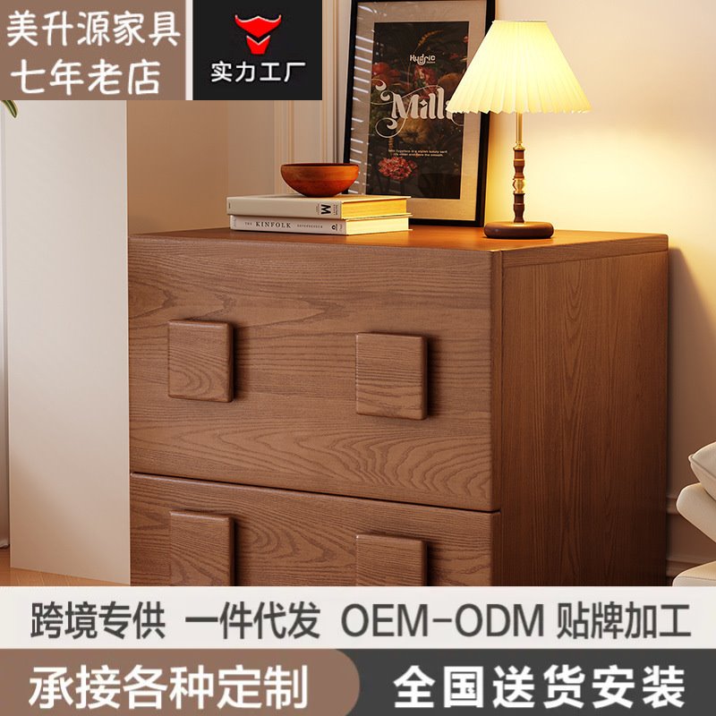 复古客厅卡门柜组合收纳柜现代简约创意靠墙储物柜小户型落地斗柜