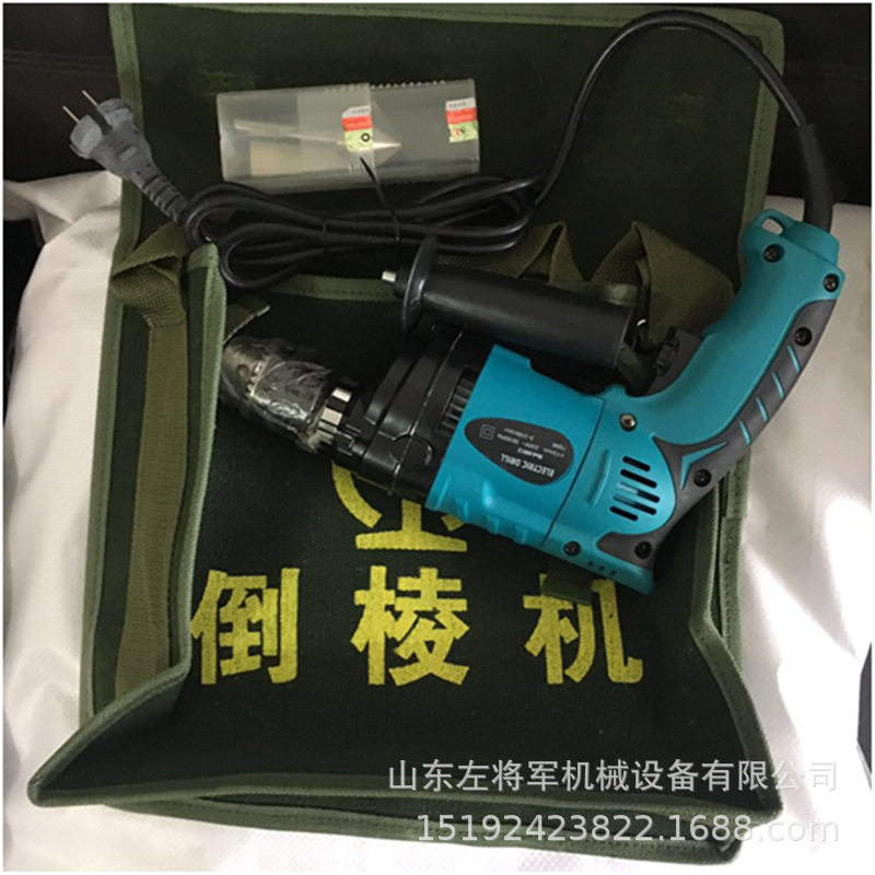 充电式钢轨倒棱机 电动钢轨倒角器36mm 钢轨钻孔后磨尖处理