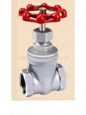 Z11H丝口闸阀螺纹闸阀闸阀