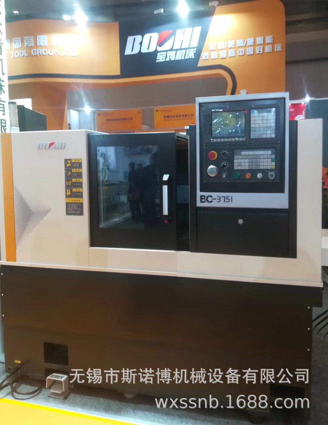 厂家供应 宝鸡机床数控车床CK36F车铣复合数控车床现货