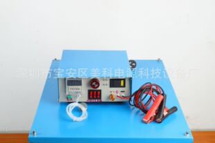 150W可调直流稳压电源0-50V3A直流线性电源60V40A1200V15A30V600A