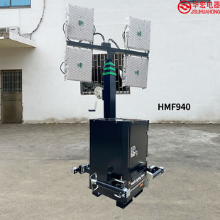 箱式 升降照明灯塔会场舞台便携照亮设备LED多方位照射HMF940