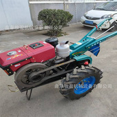 农用犁地旋耕机 15马力柴油手扶耕地机 电启动开沟起垄趟地机翻土