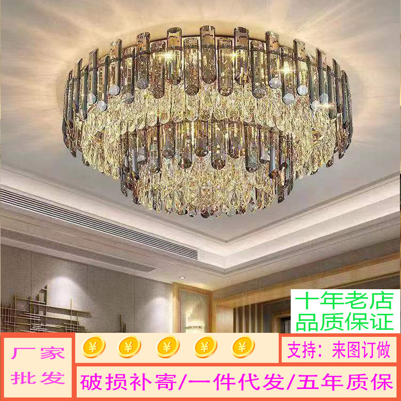 现代简约水晶吸顶灯高档大气客厅灯大厅温馨卧室餐厅灯具厂家批发