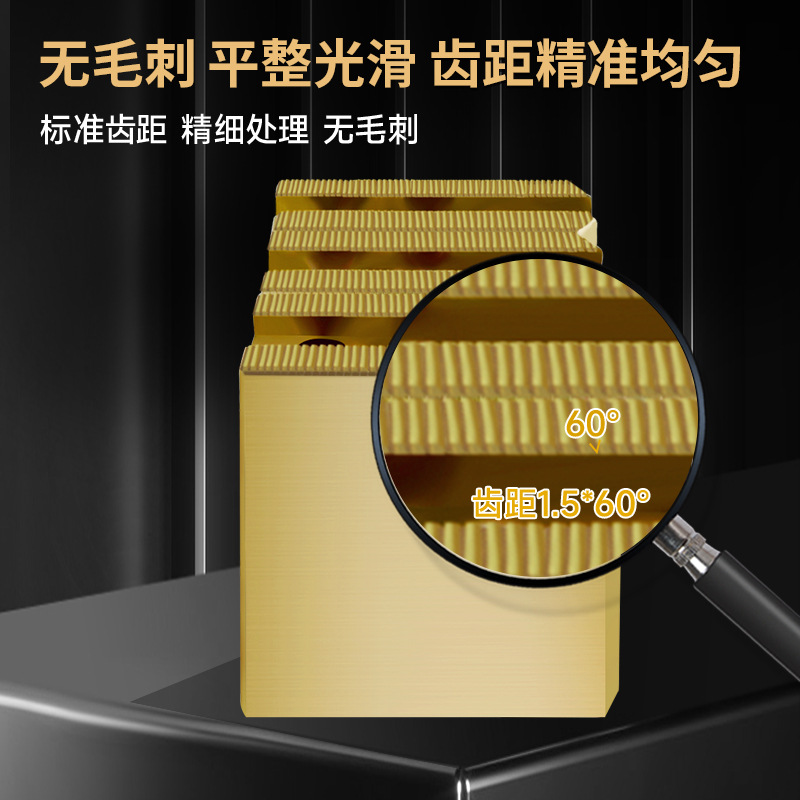 液压铜爪三爪卡盘软爪加高L型铜卡爪5寸6寸8/10/12寸数控车床配件