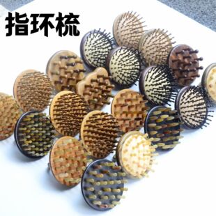 指环梳绿檀梳 羊角插齿梳黑檀紫光檀圆盘插齿梳按摩梳 多用按摩梳