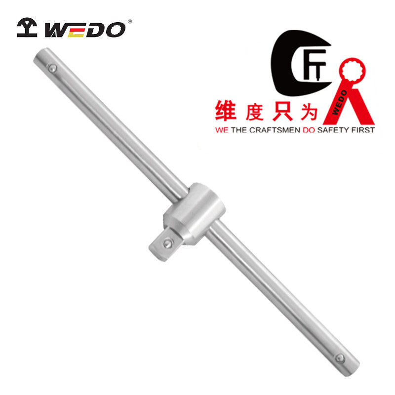 WEDO维度工厂直供304不锈钢滑行头手柄套筒连接手柄ST8505