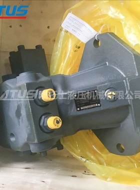 液压马达A2FE63斜轴定量柱塞马达Prinoth行走马达R5901OLD油马达