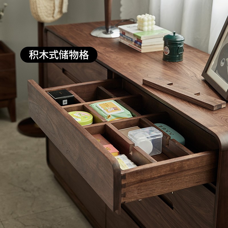 黑胡桃木斗柜玄关带抽屉八斗柜靠墙餐边柜落地客厅卧室置物储物柜