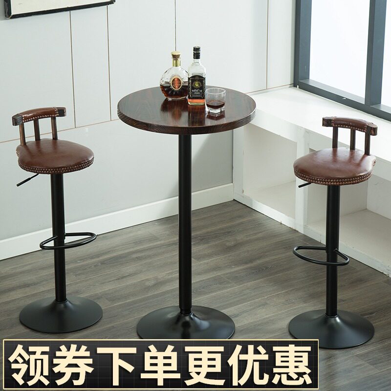 简约小吧台桌家用实木高脚圆桌子客厅咖啡厅北欧铁艺桌椅组合碳化