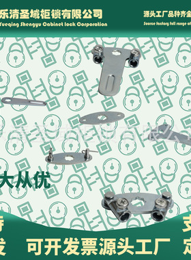 MS819箱变锁 加长版MS888门锁 新型ms889箱变门锁 国企央企用锁