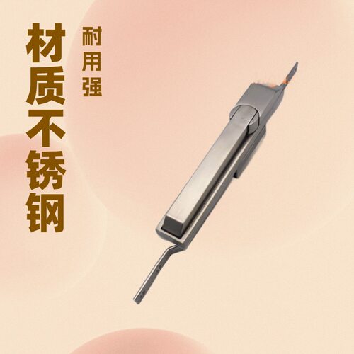 304不锈钢MS830大型电柜门锁