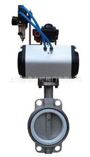 气动蝶阀 气动UPV蝶阀 中隆鼎控供应D671F气动PVC蝶阀 气动PP蝶阀