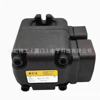 KCL凯嘉高压叶片泵油泵VQ25-75-F-RAB-0