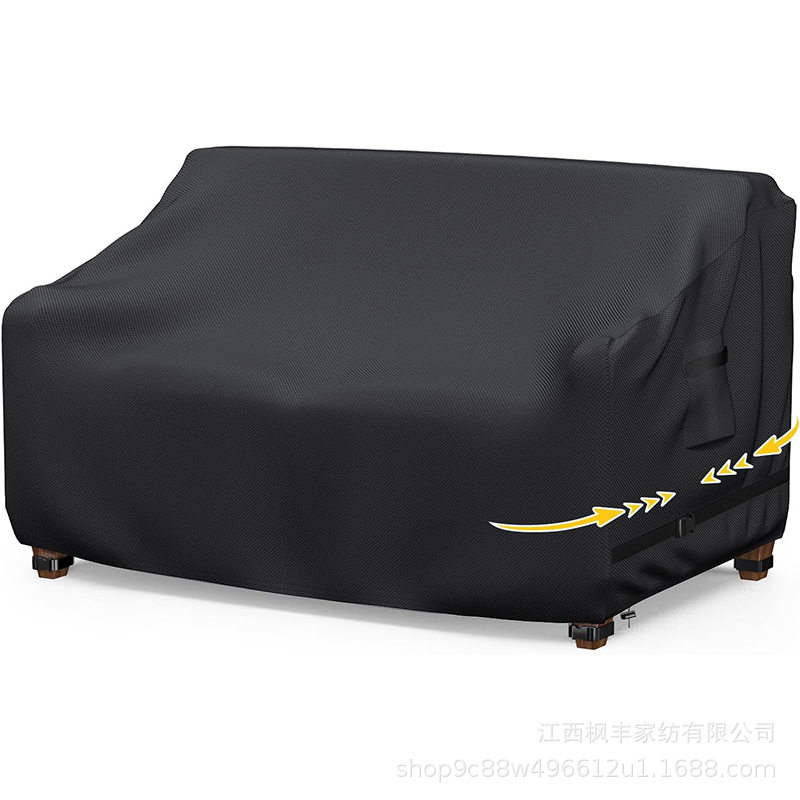 室外家具套防水,重型草坪天井家具套,配有升级的紧固件防风扣带黑