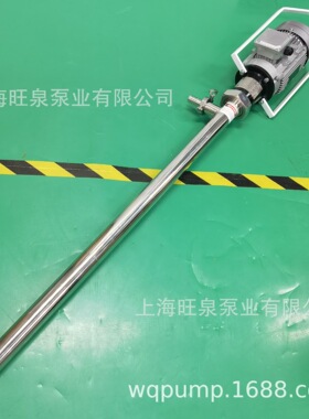 HD-1100W3-V+SS316L-1000HV250-VT螺杆式插桶泵、高粘度油桶泵