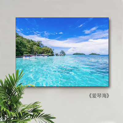 电表箱装饰画推拉免打孔配电箱电闸盒简约横款清新家居个性长方遮