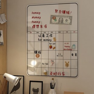 飾房間布置書桌墻壁改造小物件 網(wǎng)紅床頭背景墻面磁板貼紙品臥室裝