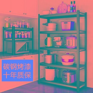 厨房餐边柜置物架收纳橱柜储物家用货架落地三层锅具微波炉架柜子