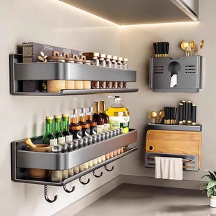 厨房调料置物架油盐酱醋收纳用品大全放东西的调料架壁挂式收纳架