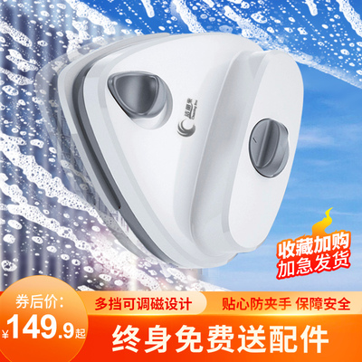 防夹手擦玻璃神器家用双面高楼强磁吸多层中空洗窗户刮刷清洁工具