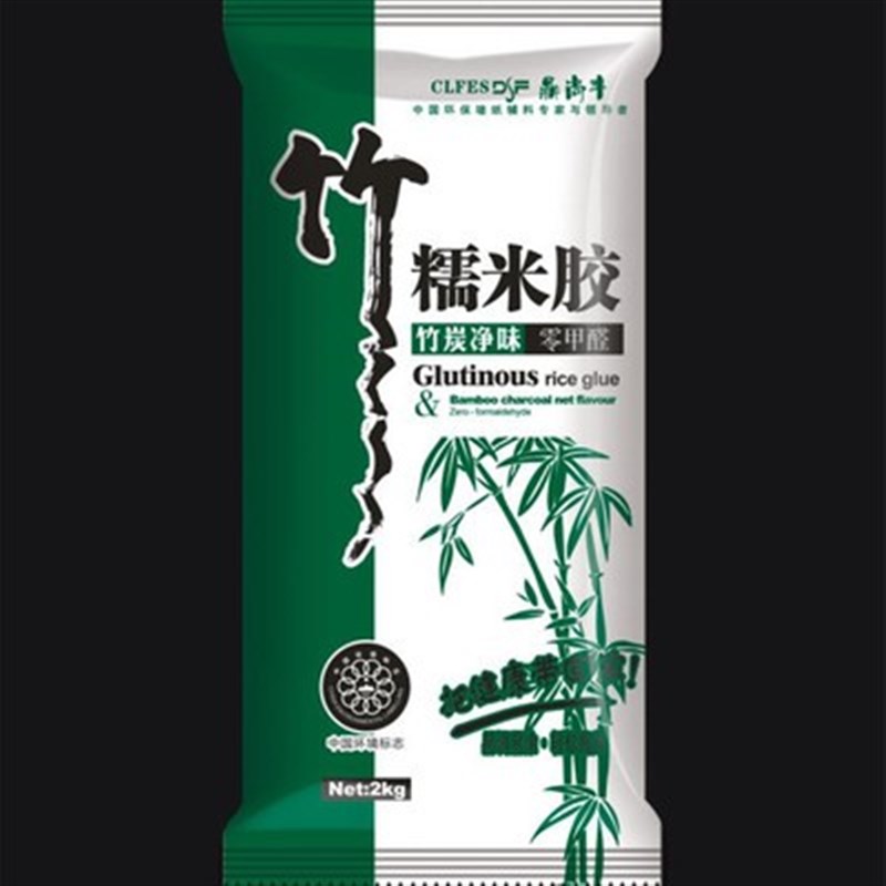 环保糯米湿胶壁纸胶水墙纸辅料打底防潮基膜固化墙面基膜套装