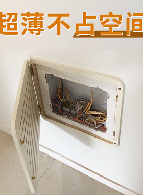 电表箱装饰画弱电箱遮挡百叶盖板多媒体遮丑电闸配电箱网路线盒定