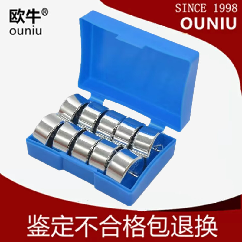 欧牛带钩挂钩砝码配重块钩码20g50g100g200g学校学生实验双钩法码