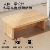办公室脚踏工位神器好物桌下垫脚凳踩脚凳垫脚搁脚凳防翘二郎腿