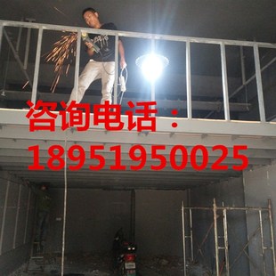 二层隔层阁楼马鞍山钢结构隔层隔断马鞍山钢结构楼梯钢架隔层
