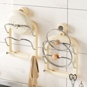 吸盘多层锅盖架免打孔壁挂式 放置器厨房菜板锅盖置物架一体放置架