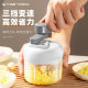 蒜泥神器手动家用小型搅碎器拉切绞蒜末粉碎拉蒜器迷你料理捣碎器