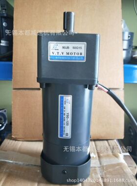 梅州YN90-40/90JB40G12调速电机