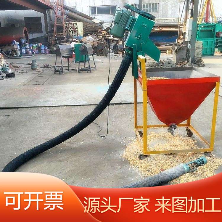 耐寒牛筋管抽粮机 豆粕玉米中驱软管吸料机 单相电车载吸谷机