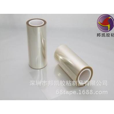 导电膜ITO导电膜低电阻导电膜高透导电膜