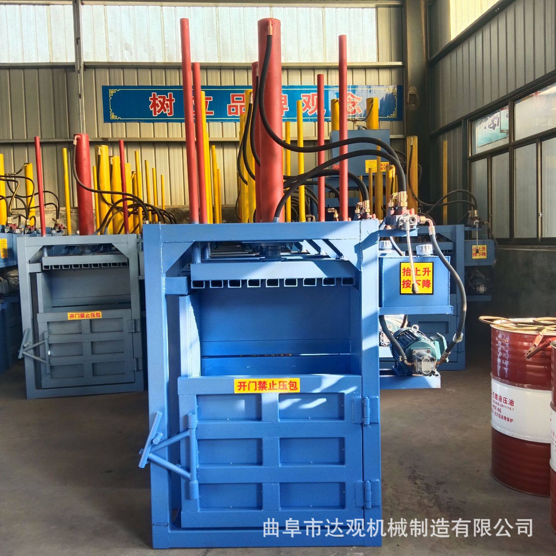 30吨双缸立式液压打包机废纸箱塑料编织袋打包机试机发货