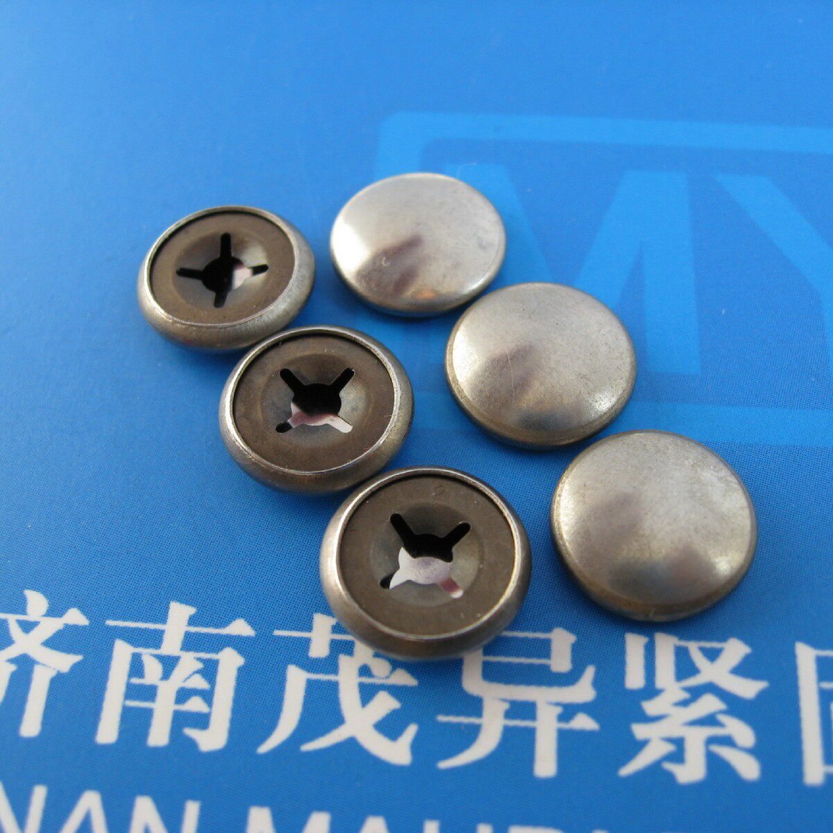 轴用盖帽 自锁帽扣