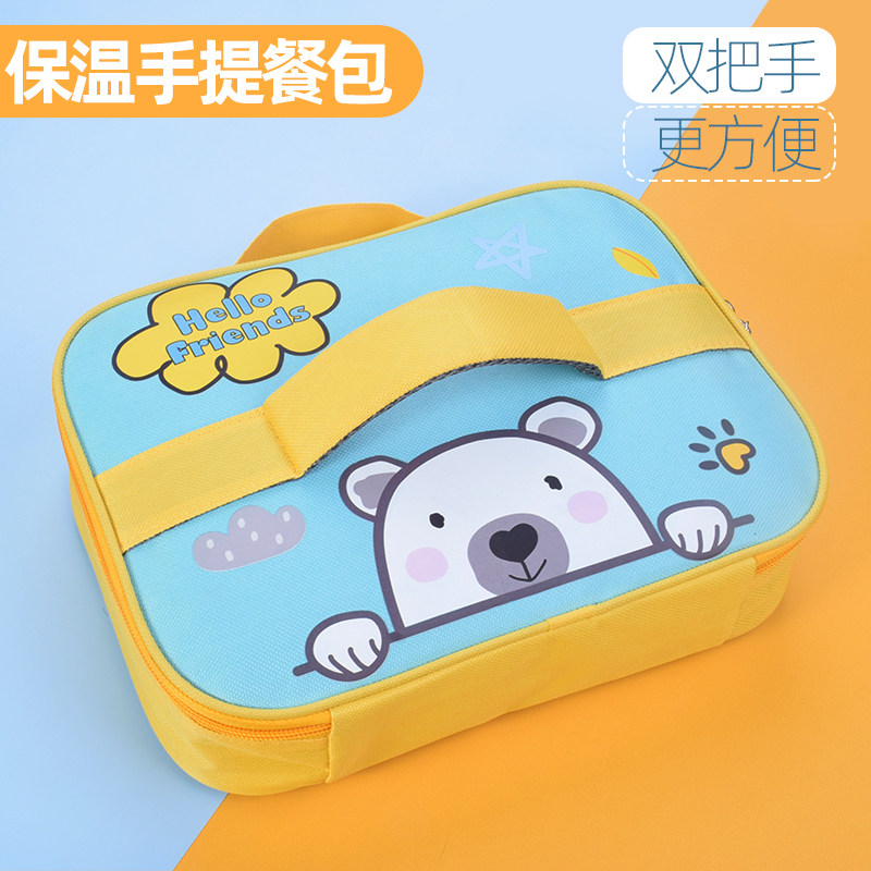 保温平放包饭盒午餐便当袋手提小学生防水手拎带拉链大容量餐盘包