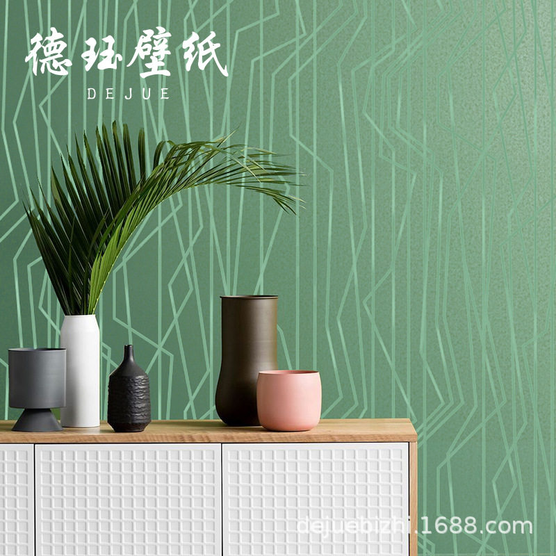 北欧风格绿色灰色条纹素色墙纸现代简约客厅卧室房间壁纸非自粘