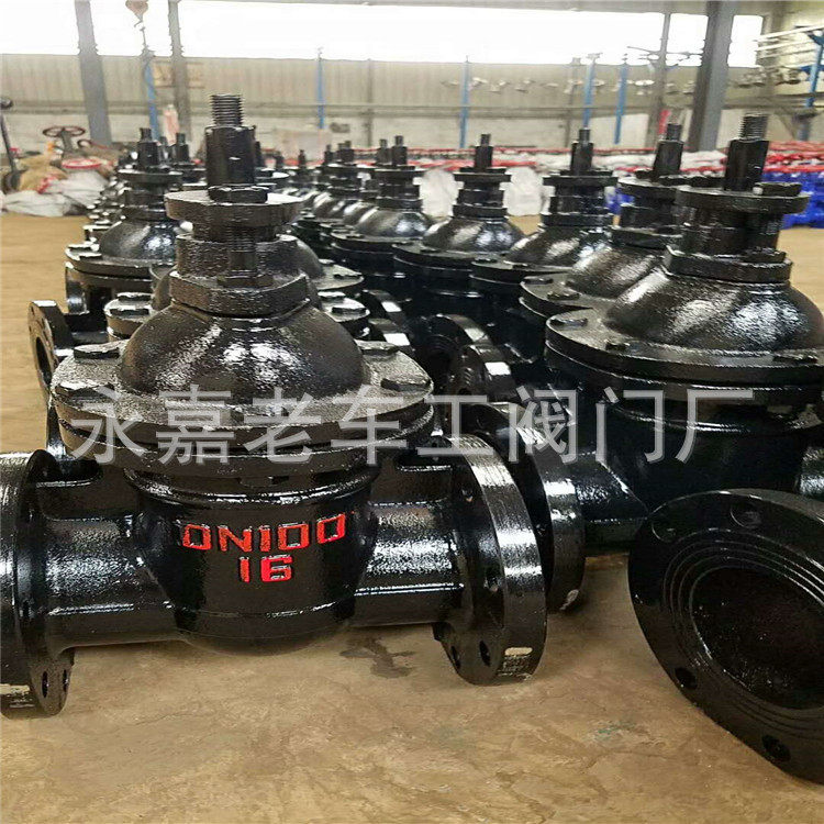 铜密封暗杆闸阀 DN80 法兰铸铁闸阀 铜杆铜芯 Z45T-16 中体铜芯