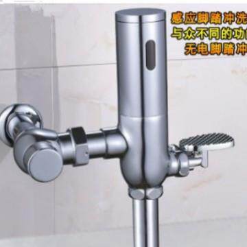 铜脚踏感应双用大便节能自动冲洗阀蹲便冲水器智能感应