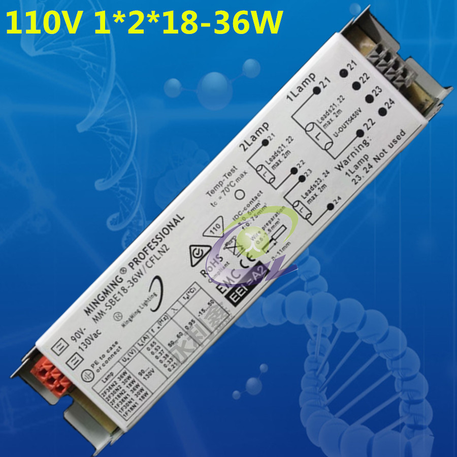 110V T8 18W 30W 36W 电子镇流器