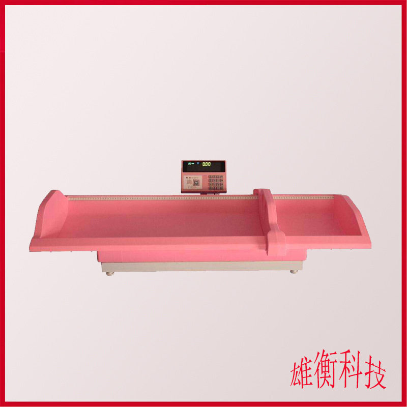 康娃WS-RTG-1D/1Gpro卧式身高体重发育评估电子秤 儿童智能体检仪