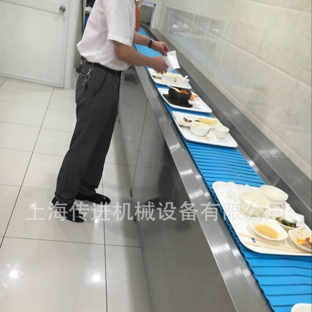 供应链板式餐盘餐具输送带 厨房碗筷收集输送机 厨房输送带厂家