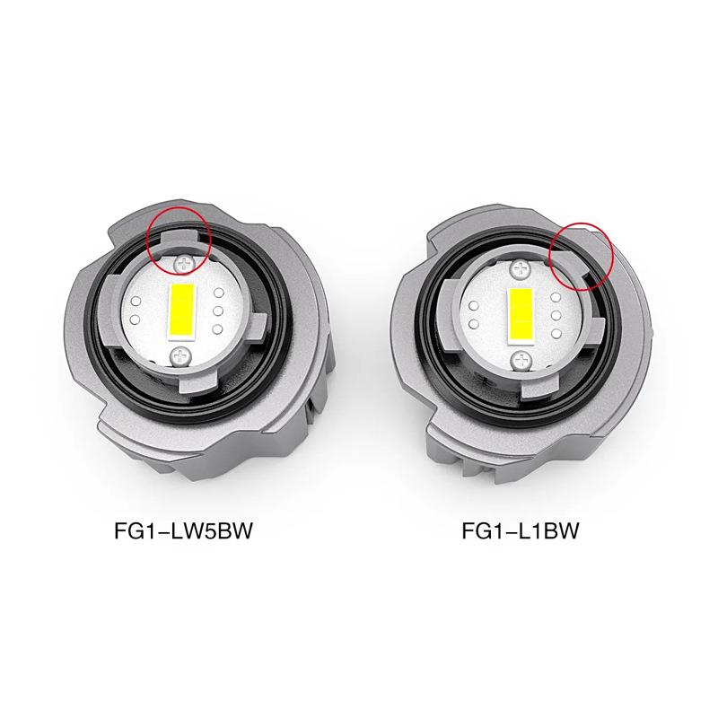 2023新款26W2600LMFG1L1B风扇款LW5B汽车雾灯3000K