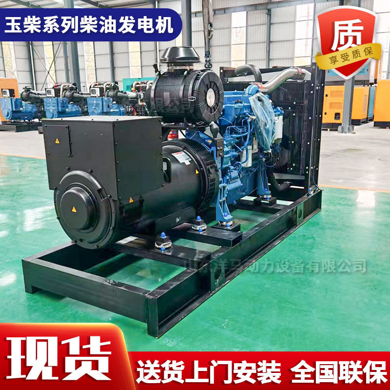 潍坊系列300kW柴油发电机组