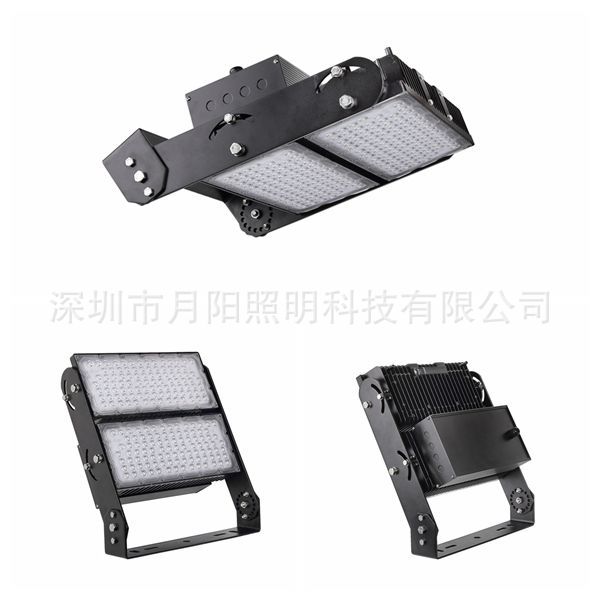 LED高杆灯/泛光灯500W外壳套件