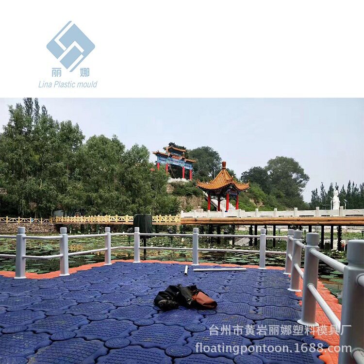 丽娜黄岩现货浮筒水上乐园设施游艇停靠防护养殖平台休闲娱乐浮桥