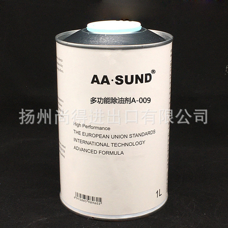 AASUND多功能除油剂 除蜡剂 开蜡水汽车油漆 辅料修补漆 1升