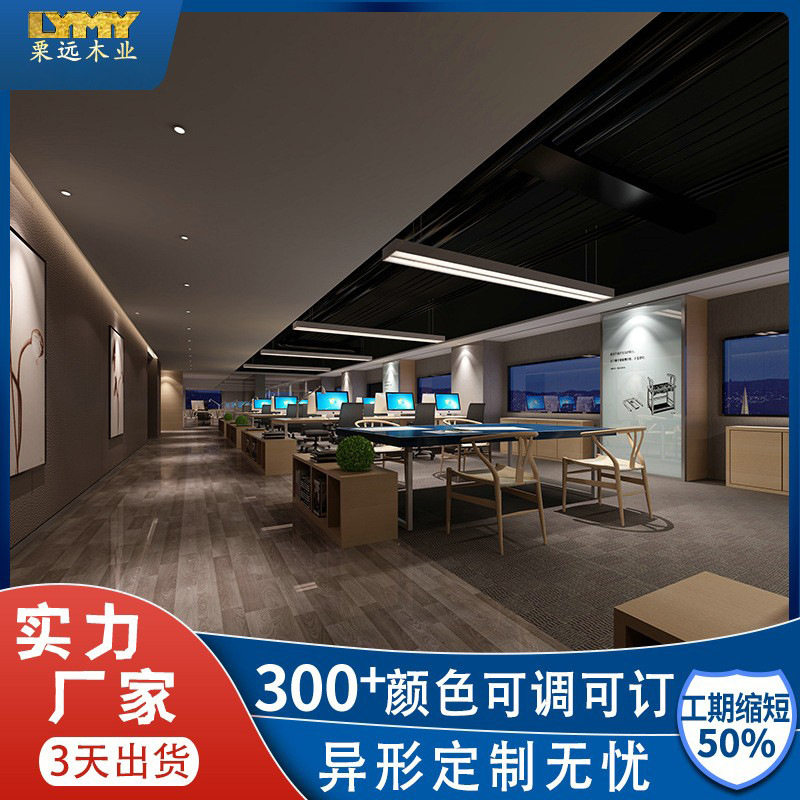 办公室黑樱桃木饰面网格栅 南京木饰面办公室家具制作厂家
